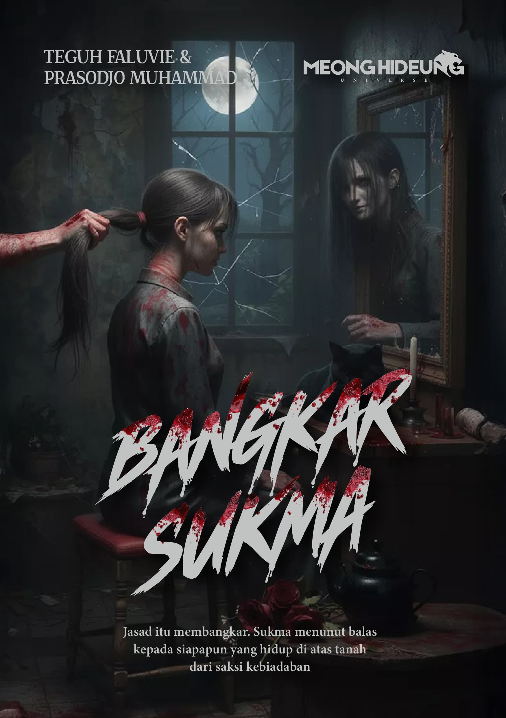 Bangkar Sukma